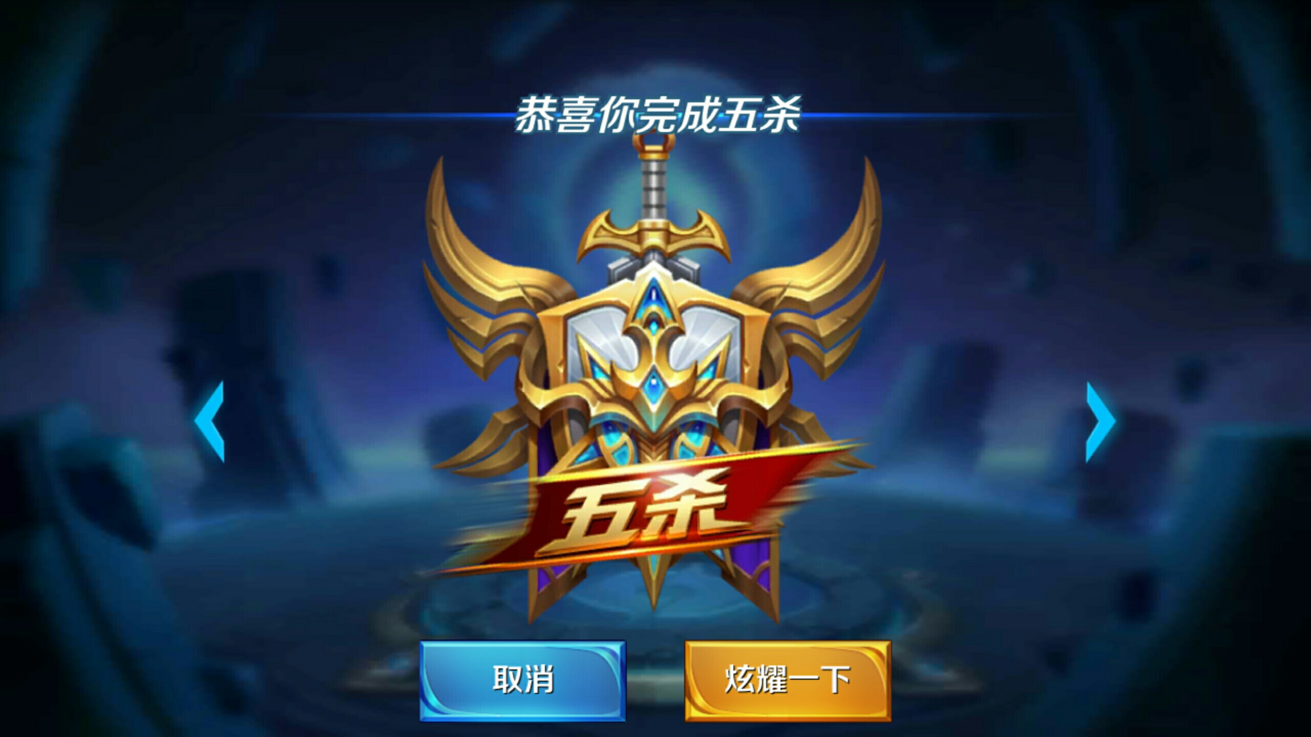 年轻球员是