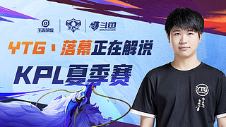 小高潮