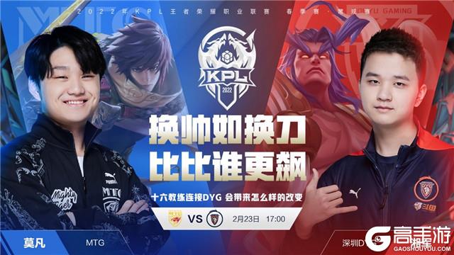 提速和数据 提速和数据