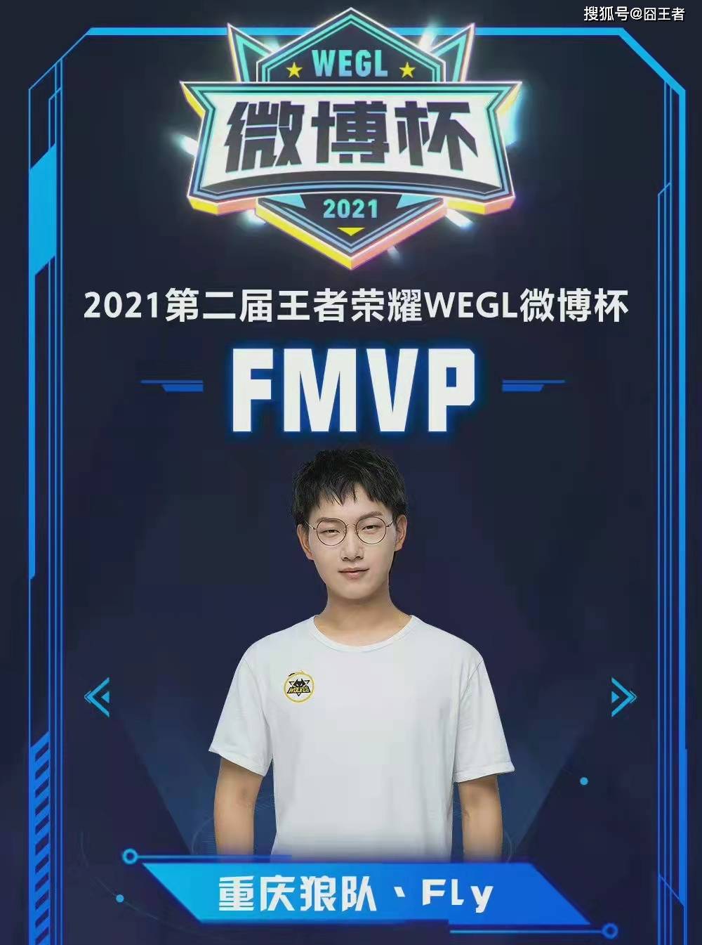 部战略调整 部战略调整